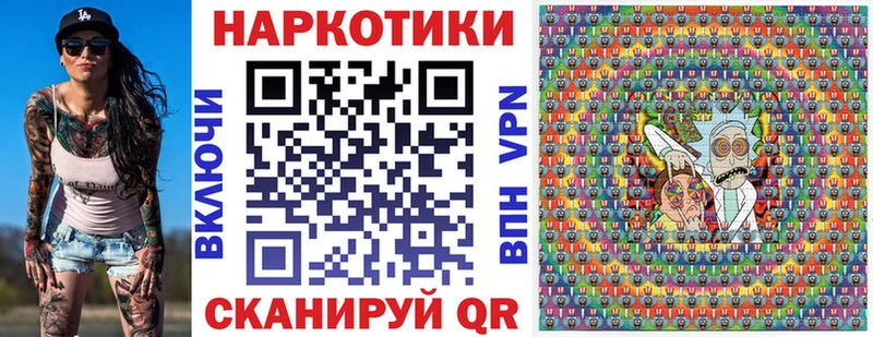 Какие есть наркотики Сретенск Кокаин  АМФ  А ПВП  ГАШ  Меф  Каннабис 