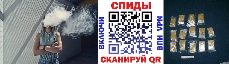 Бутират Butirat  наркота  маркетплейс формула  Сретенск  kraken вход 