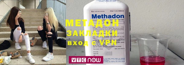 мет Балахна