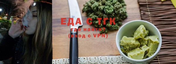 марки lsd Аркадак