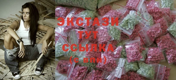 бошки Баксан