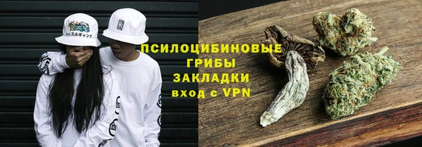 дмт Сафоново