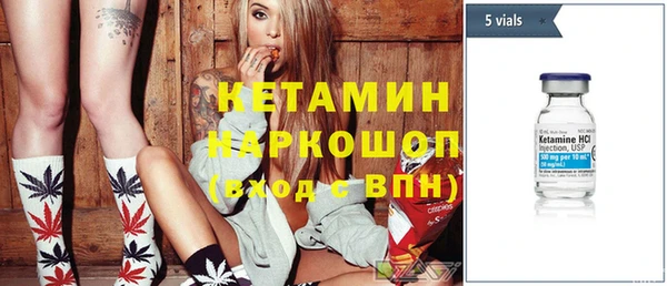 мет Балахна