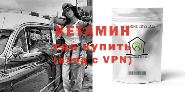 марки lsd Аркадак
