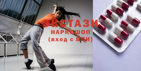бошки Баксан