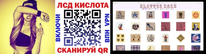 Марки NBOMe 1500мкг  купить наркоту  Сретенск 