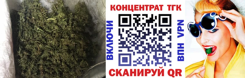 omg   Сретенск  Дистиллят ТГК гашишное масло 